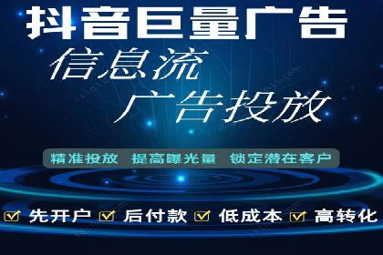 某知名品牌SEM竞价推广的转型之路